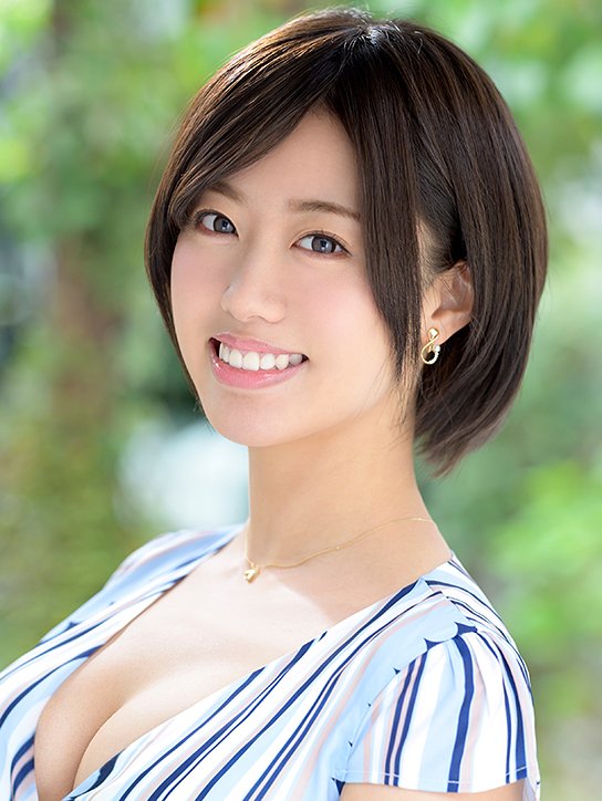 (竹内有紀)个人资料照片