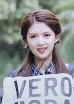 馮思雨(李莎)个人资料照片